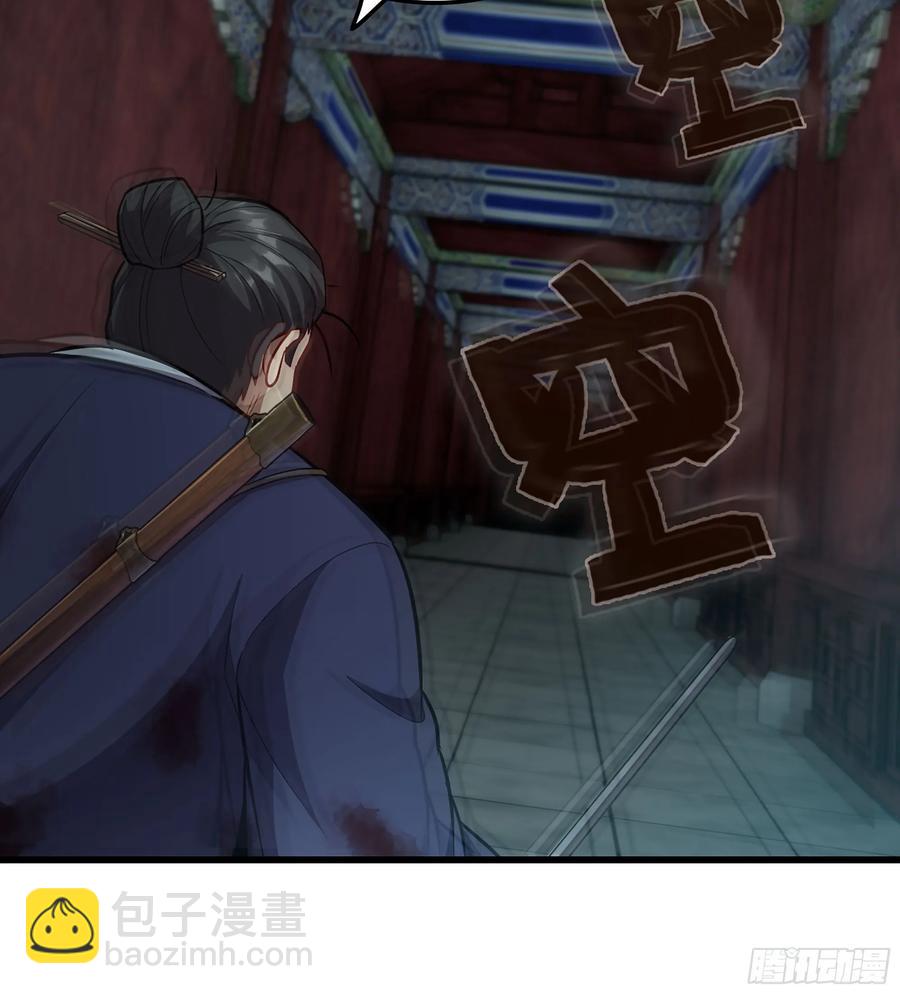 24- 不可饶恕(1/3)-第26话