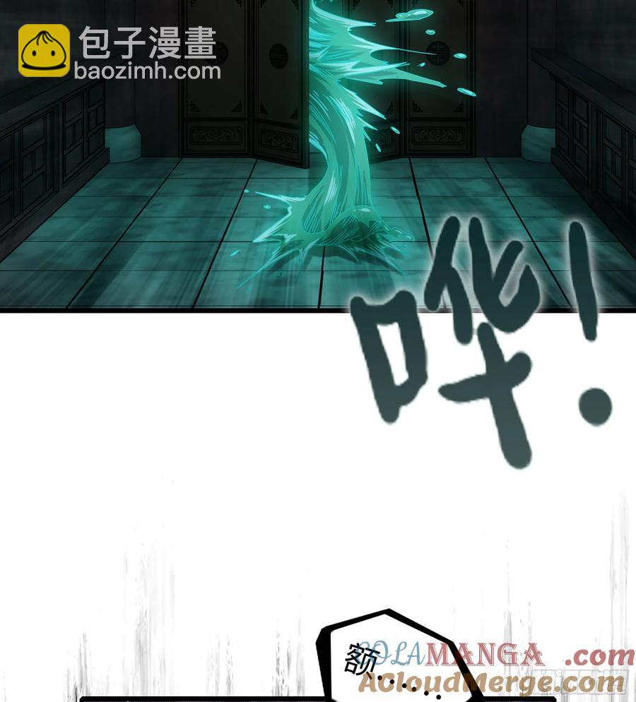 24- 不可饶恕(1/3)-第26话