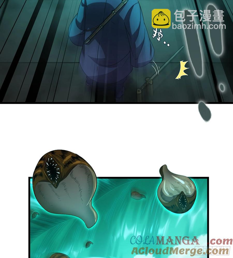 24- 不可饶恕(1/3)-第26话