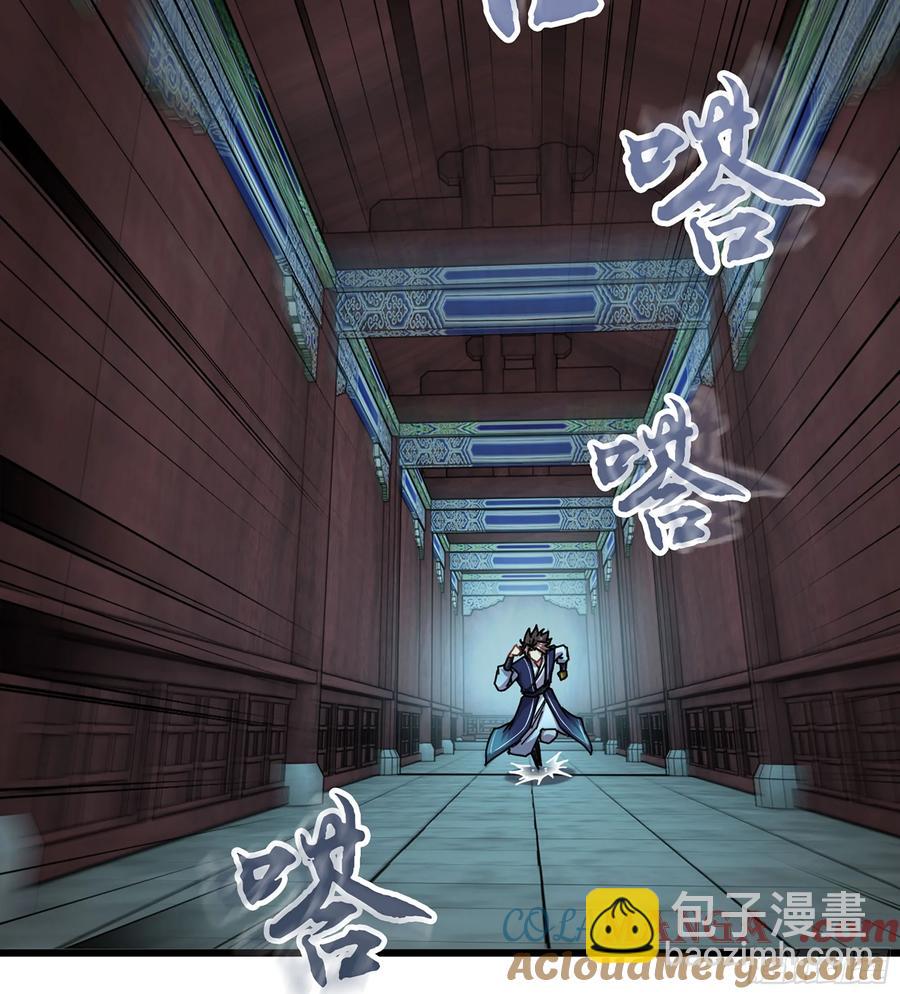 24- 不可饶恕(1/3)-第26话