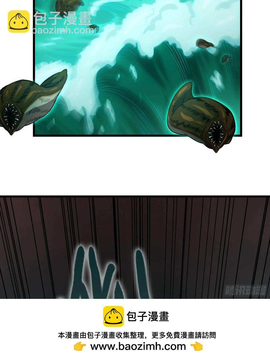 24- 不可饶恕(1/3)-第26话