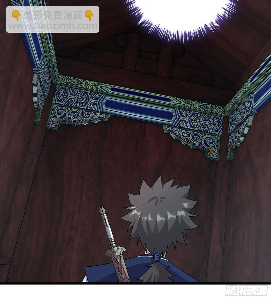 24- 不可饶恕(1/3)-第26话