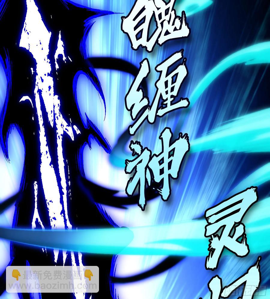 28- 二丫和阿弟(1/3)-第30话