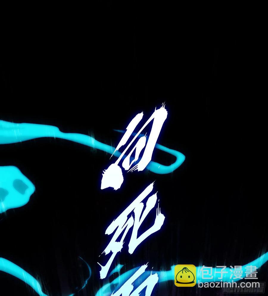 28- 二丫和阿弟(1/3)-第30话