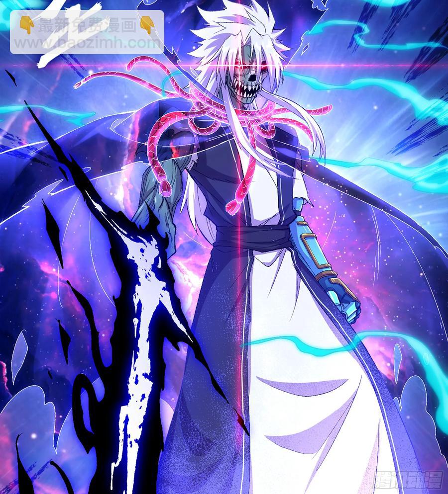 28- 二丫和阿弟(1/3)-第30话