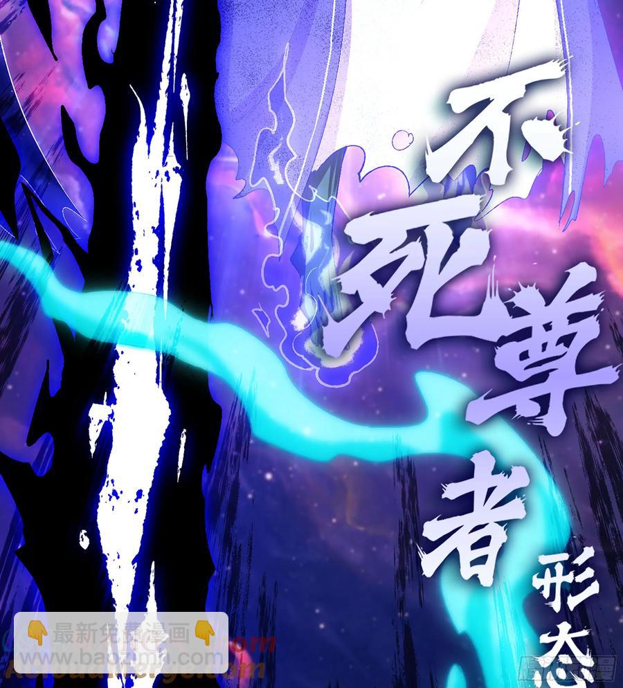 28- 二丫和阿弟(1/3)-第30话