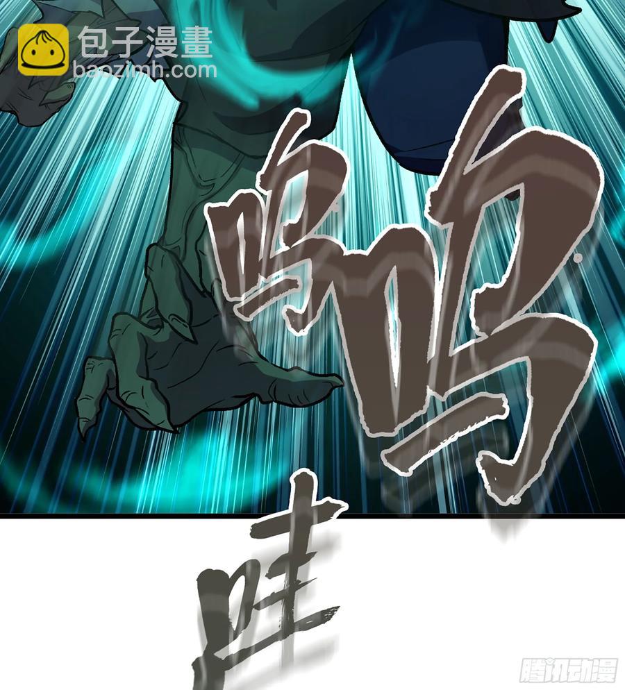 28- 二丫和阿弟(1/3)-第30话