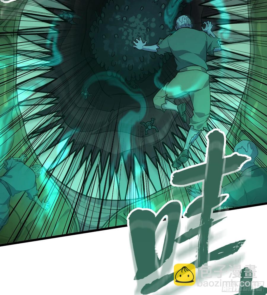 28- 二丫和阿弟(1/3)-第30话