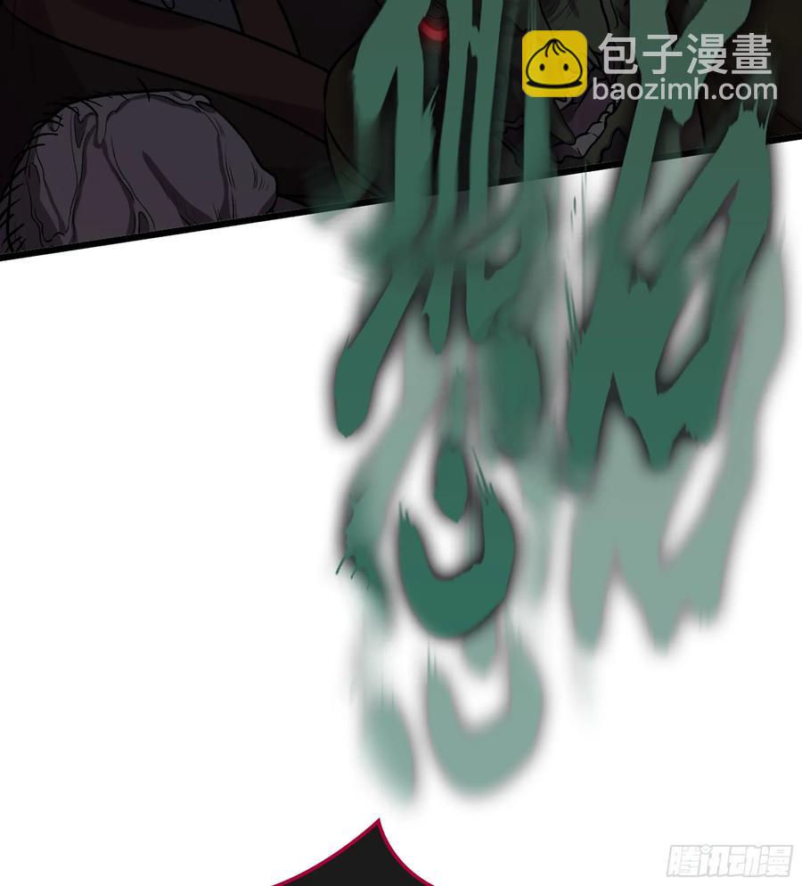 28- 二丫和阿弟(1/3)-第30话