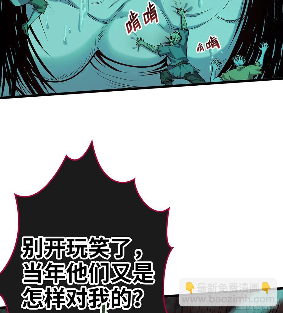 28- 二丫和阿弟(1/3)-第30话