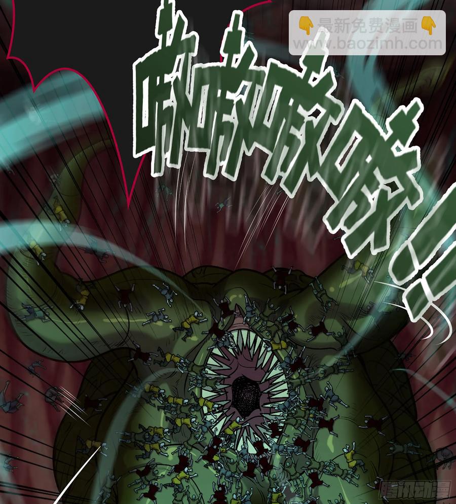 28- 二丫和阿弟(1/3)-第30话