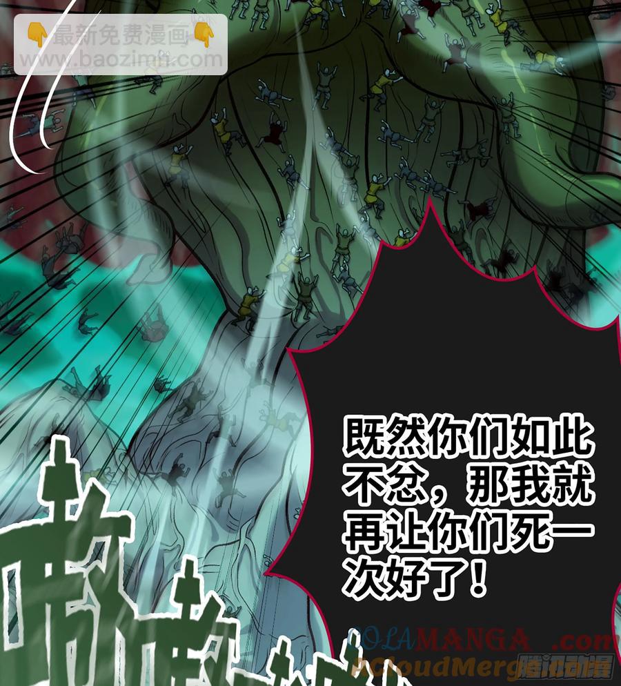 28- 二丫和阿弟(1/3)-第30话