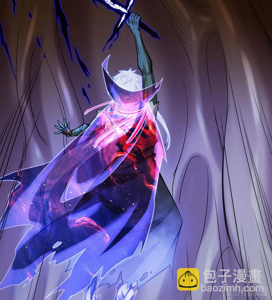 僞仙 - 28- 二丫和阿弟(2/3) - 8