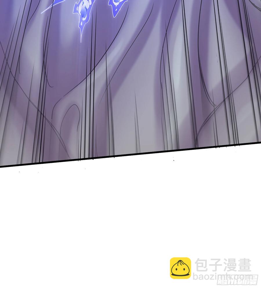 僞仙 - 28- 二丫和阿弟(2/3) - 1