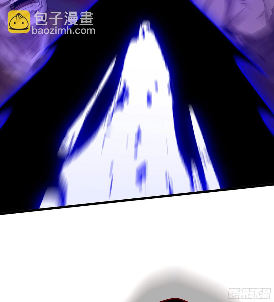 僞仙 - 28- 二丫和阿弟(2/3) - 1