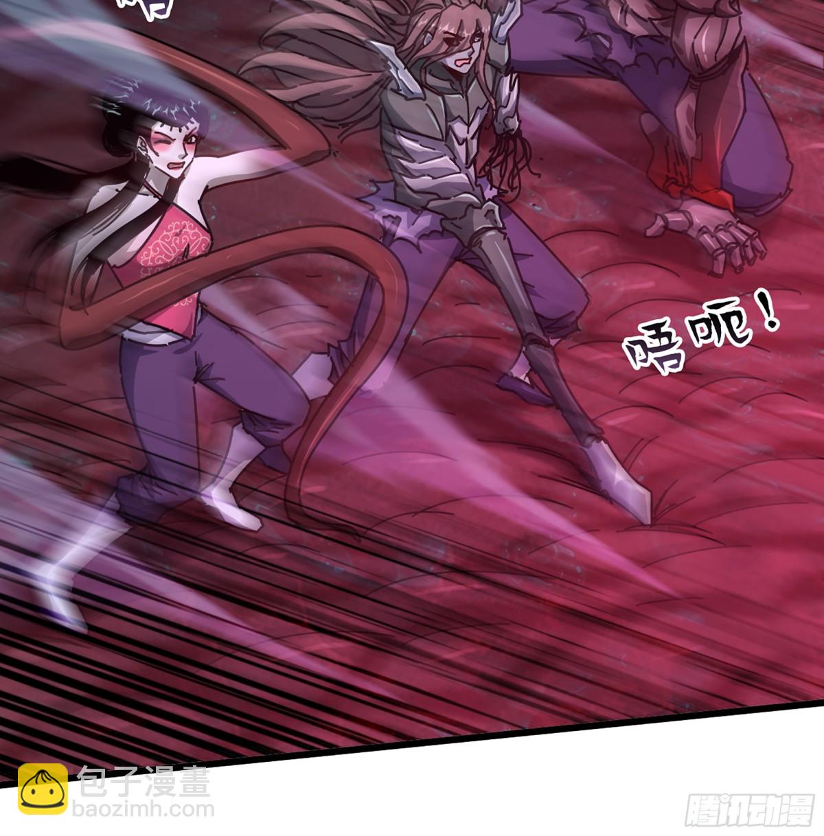 33- 魔姬(1/3)-第36话