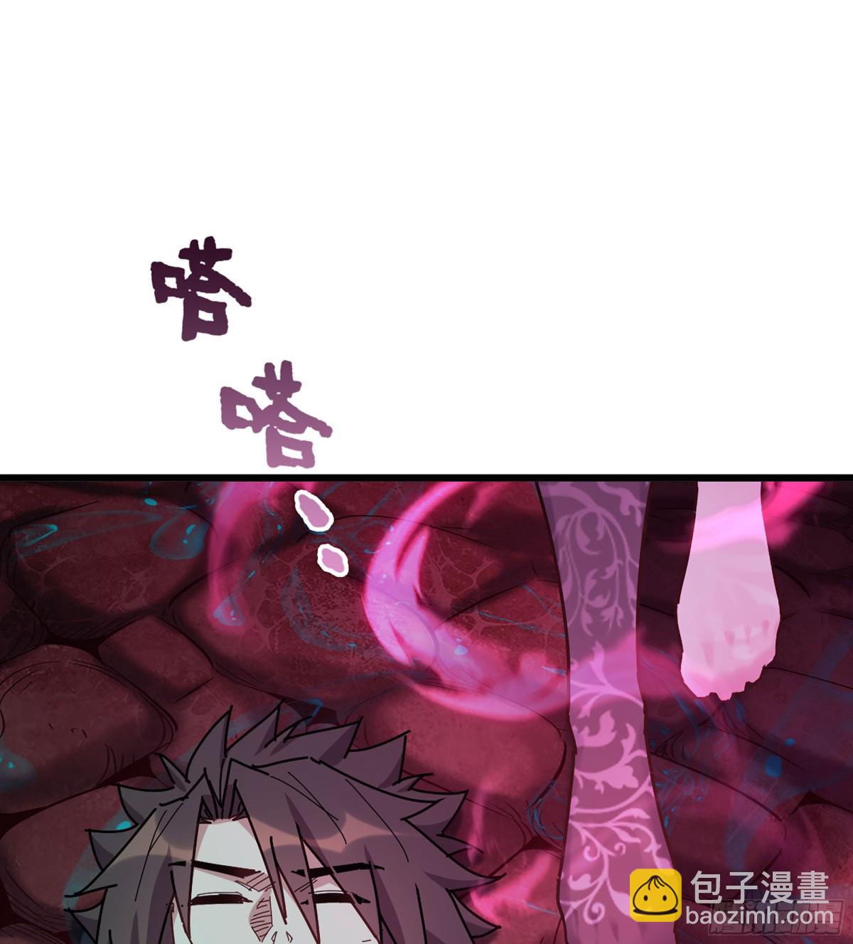 33- 魔姬(1/3)-第36话