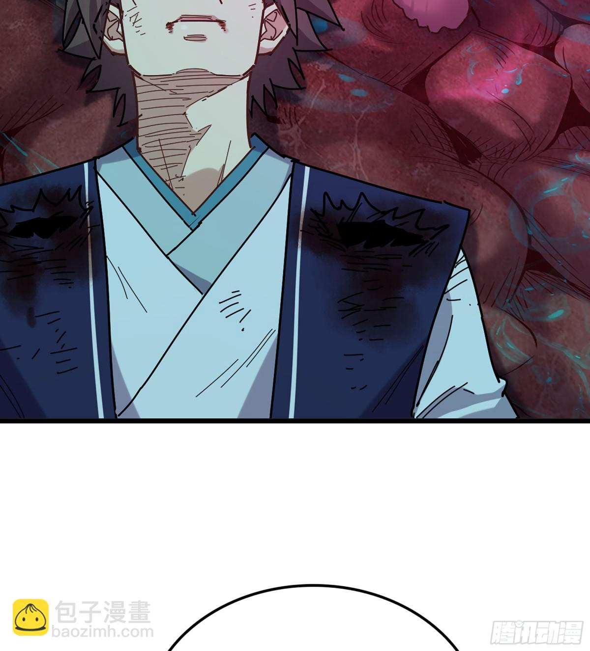 33- 魔姬(1/3)-第36话