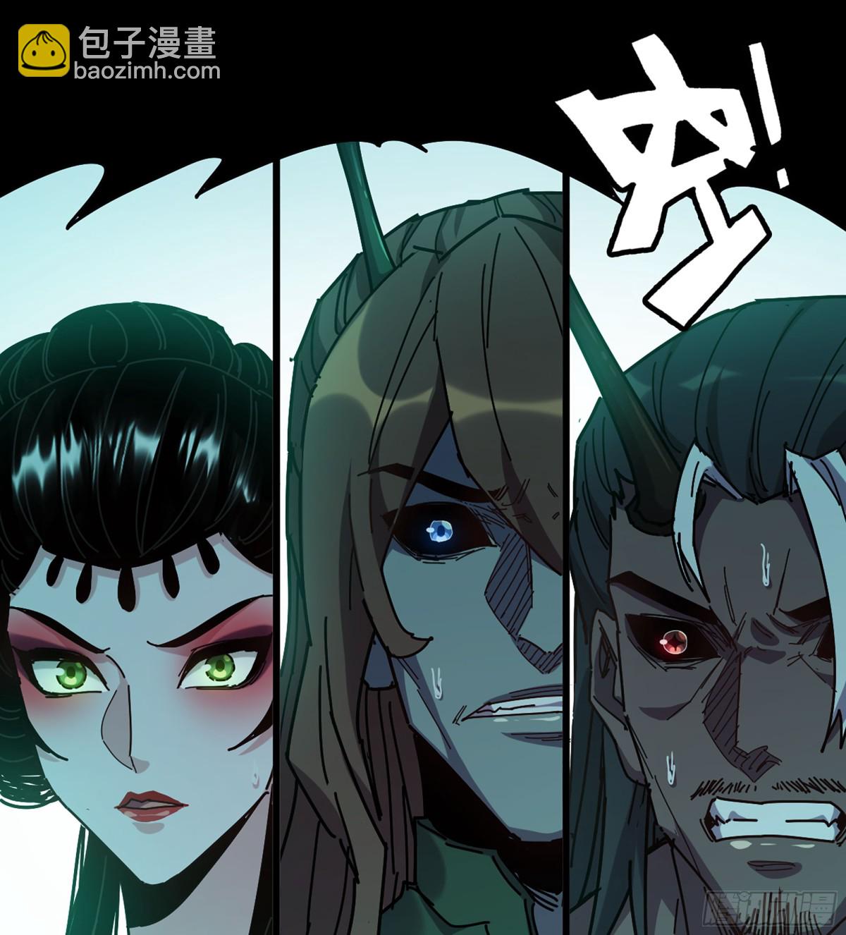 33- 魔姬(1/3)-第36话