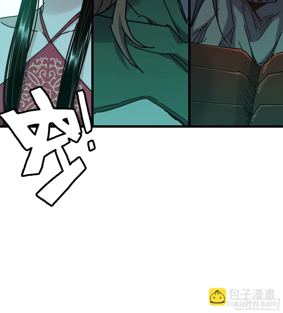 33- 魔姬(1/3)-第36话