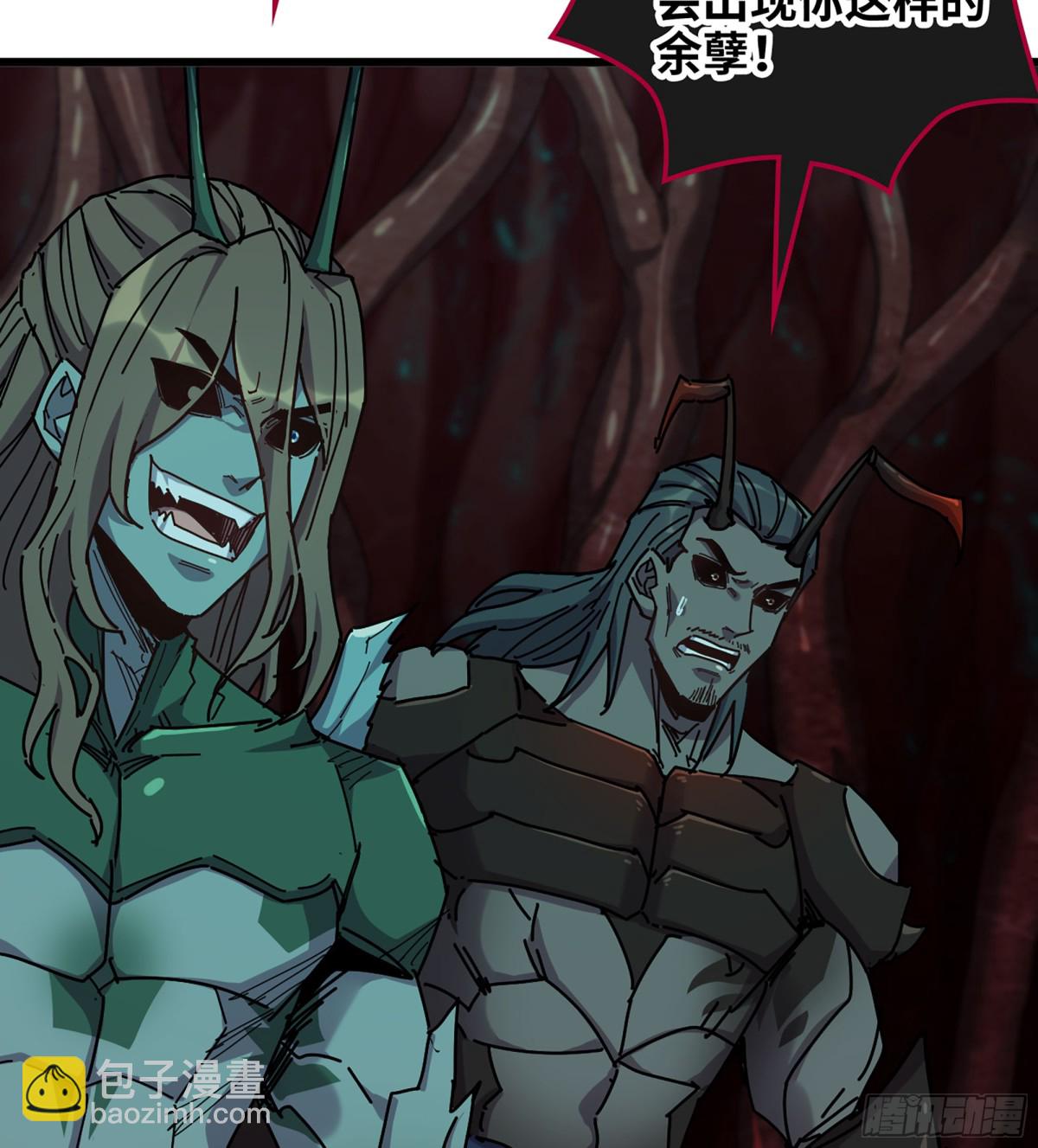 33- 魔姬(1/3)-第36话