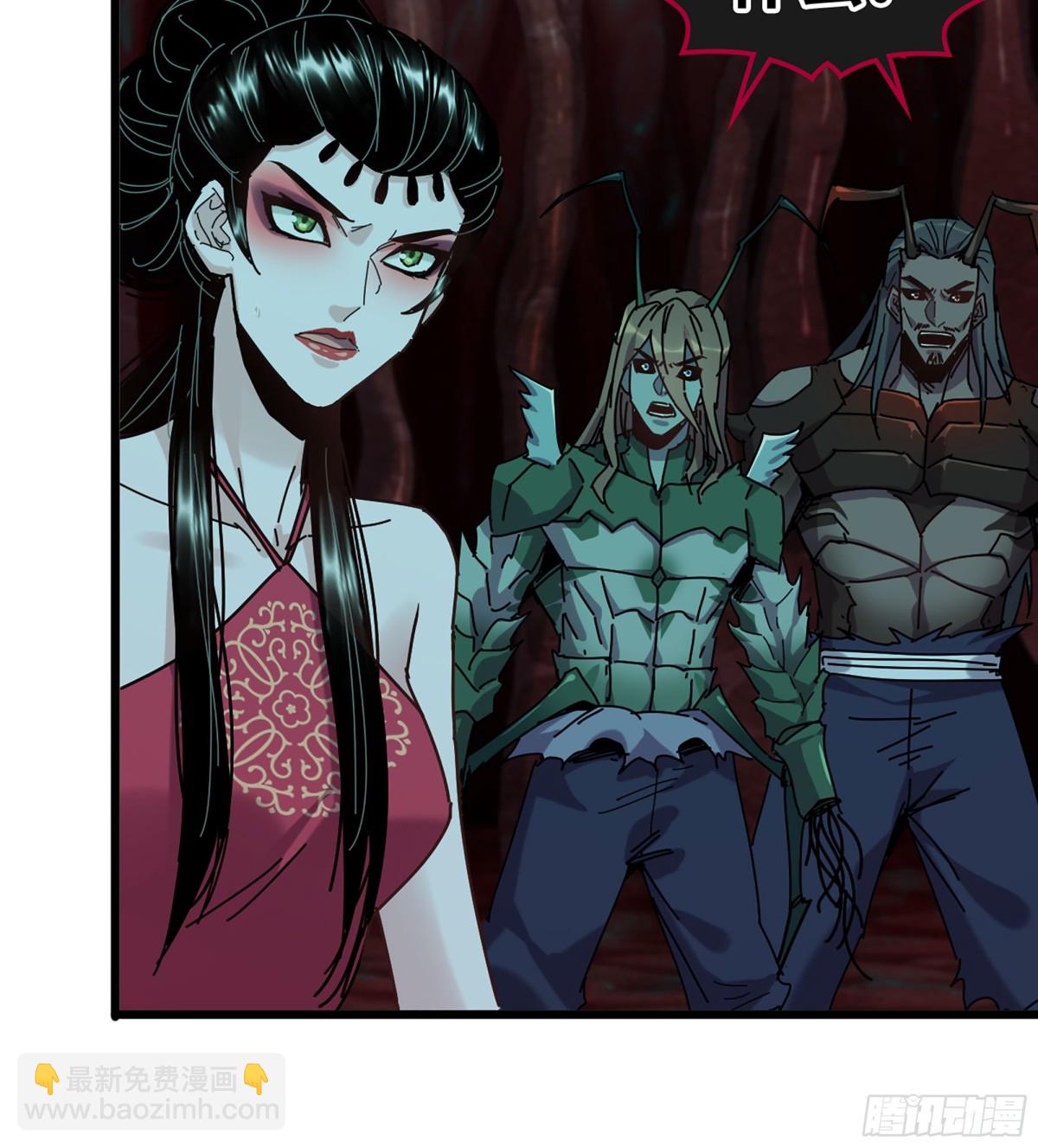 33- 魔姬(1/3)-第36话