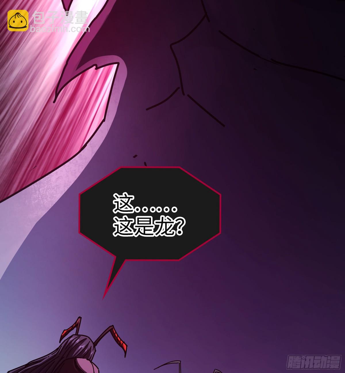 33- 魔姬(1/3)-第36话