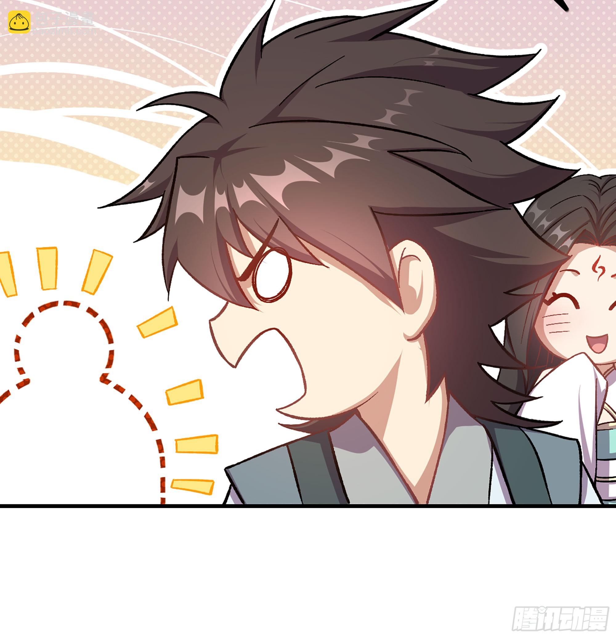 02- 天道宗(1/3)-第2话