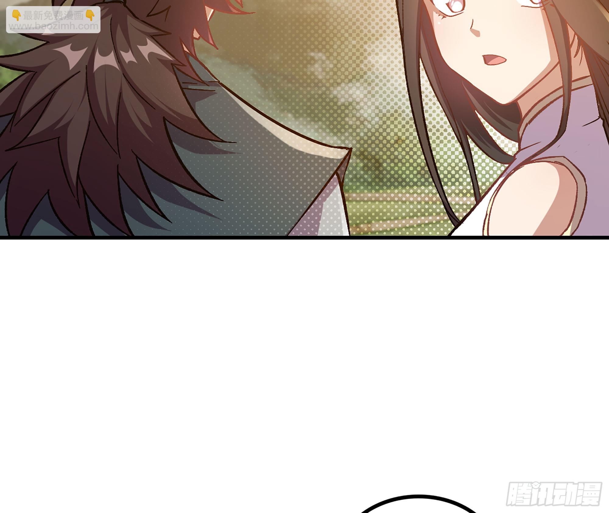 02- 天道宗(1/3)-第2话