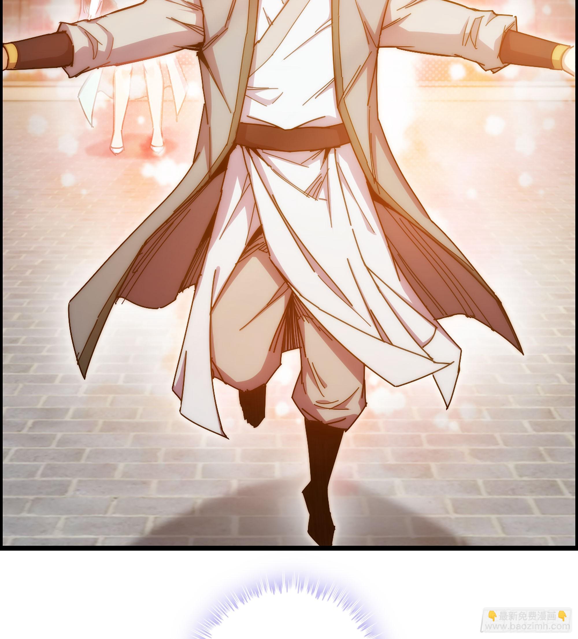 02- 天道宗(1/3)-第2话