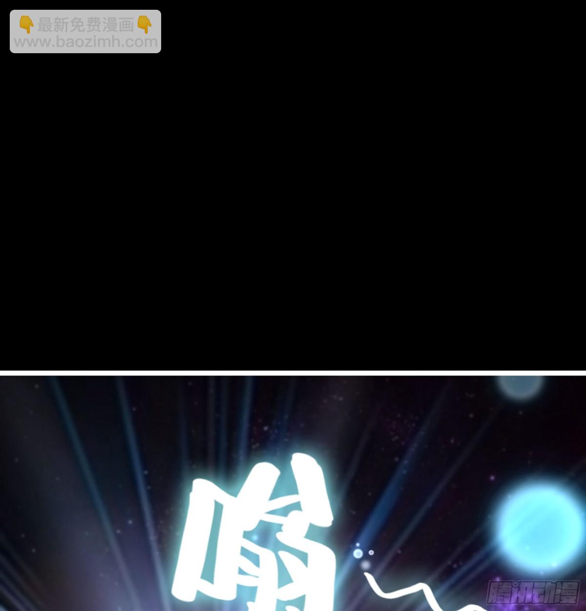 37- 灵肉太岁(1/3)-第40话