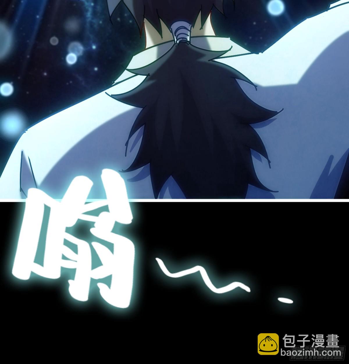 37- 灵肉太岁(1/3)-第40话