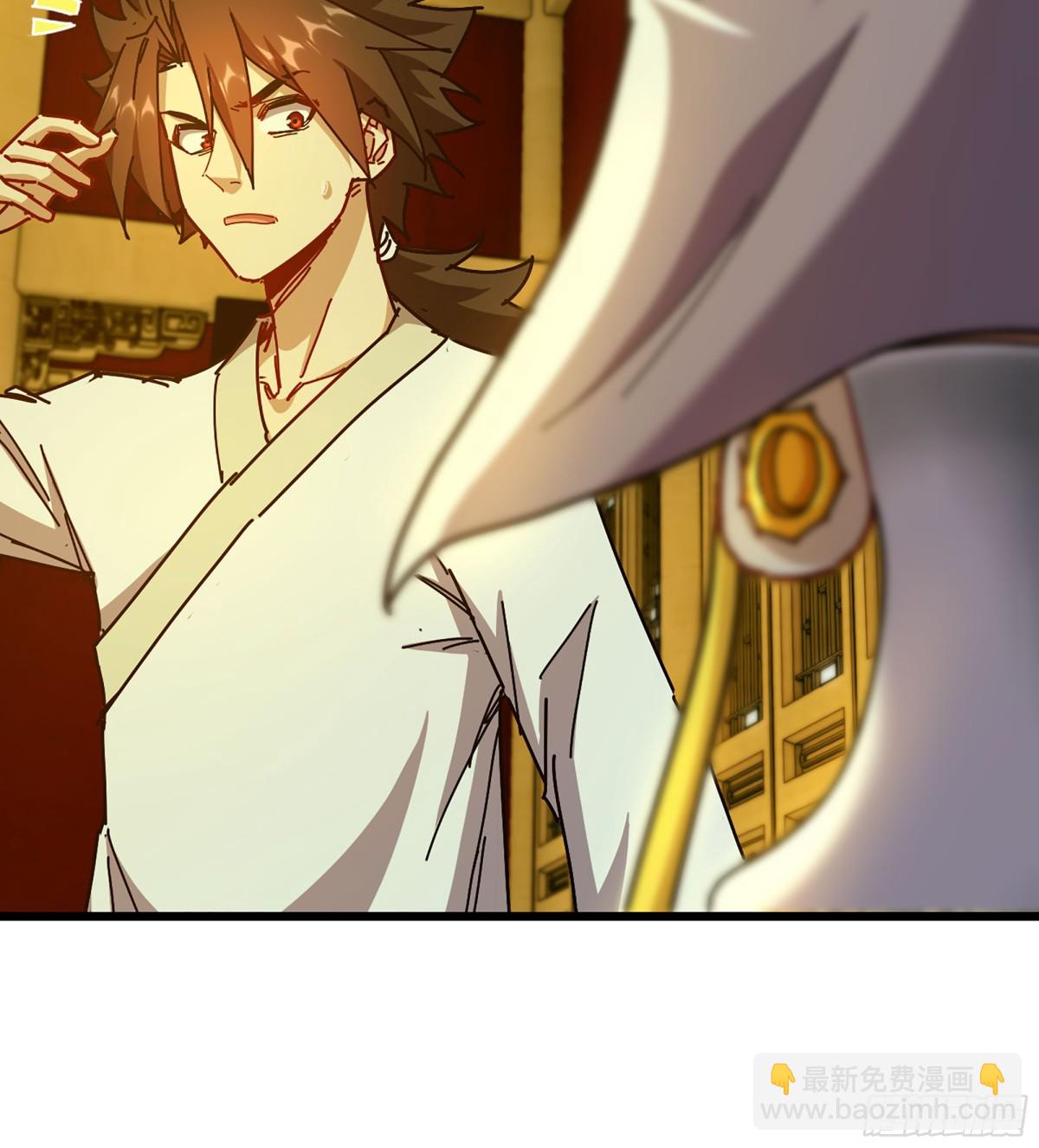 37- 灵肉太岁(1/3)-第40话