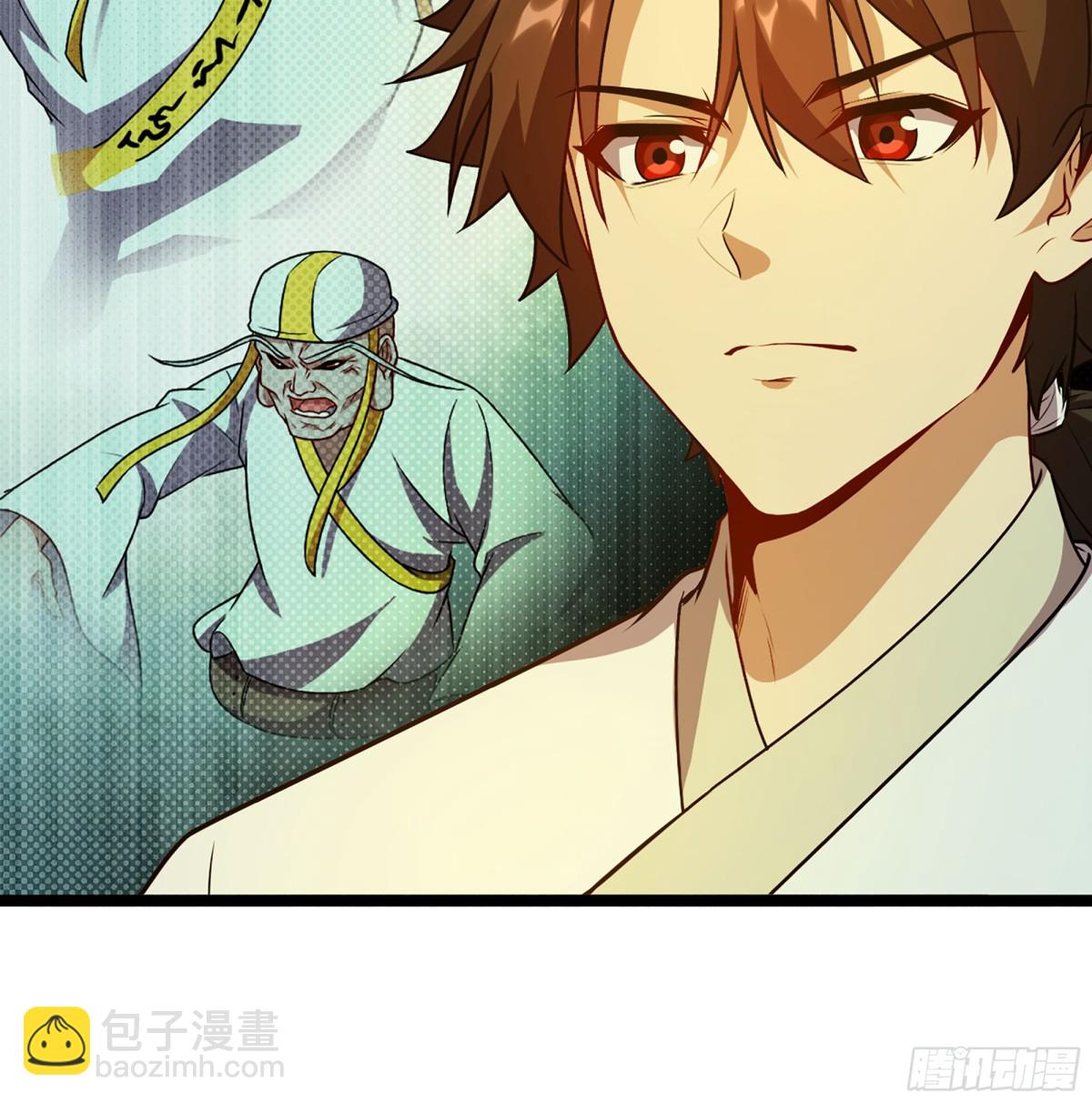 37- 灵肉太岁(1/3)-第40话