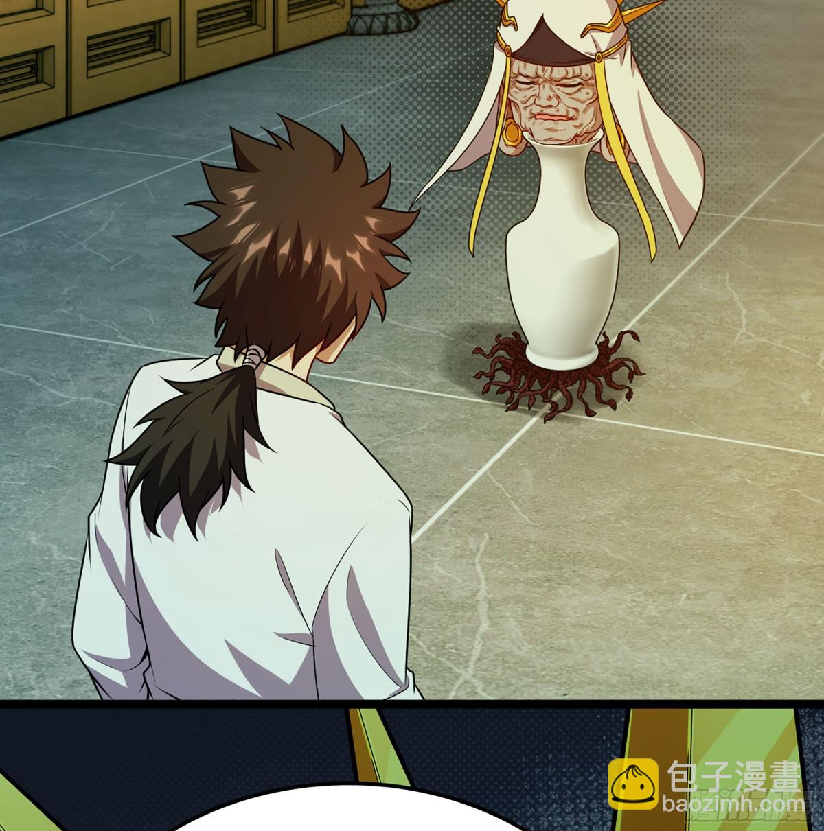 37- 灵肉太岁(1/3)-第40话