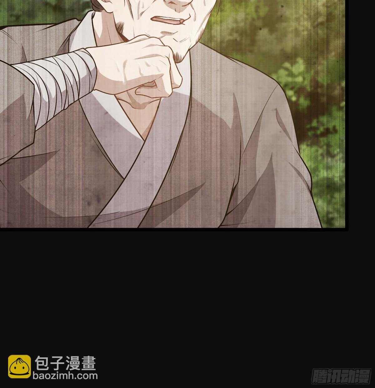 37- 灵肉太岁(1/3)-第40话