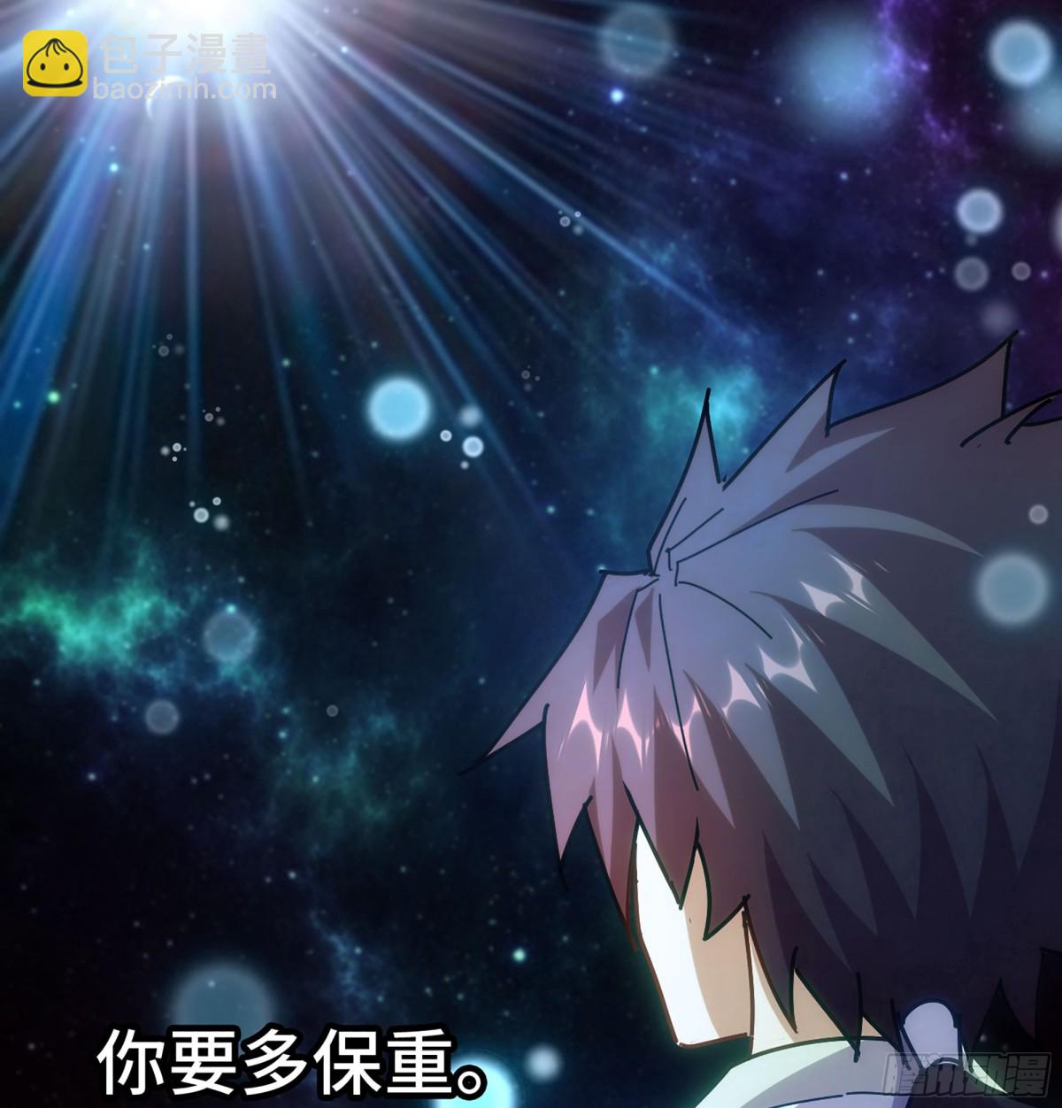 37- 灵肉太岁(1/3)-第40话