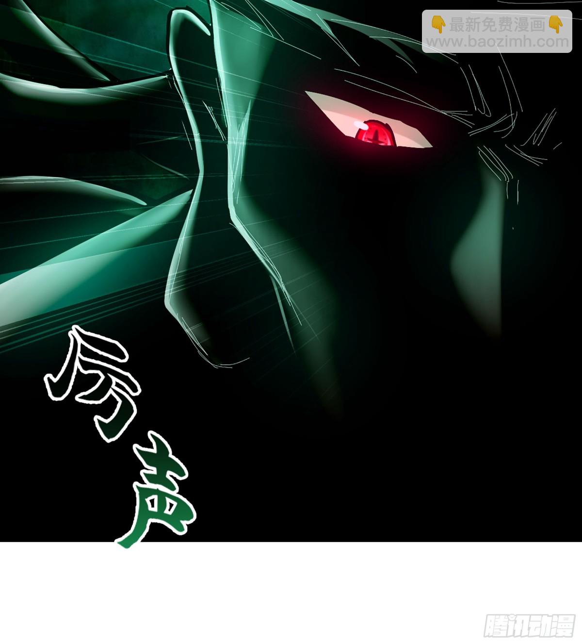 39- 三师兄(1/3)-第42话