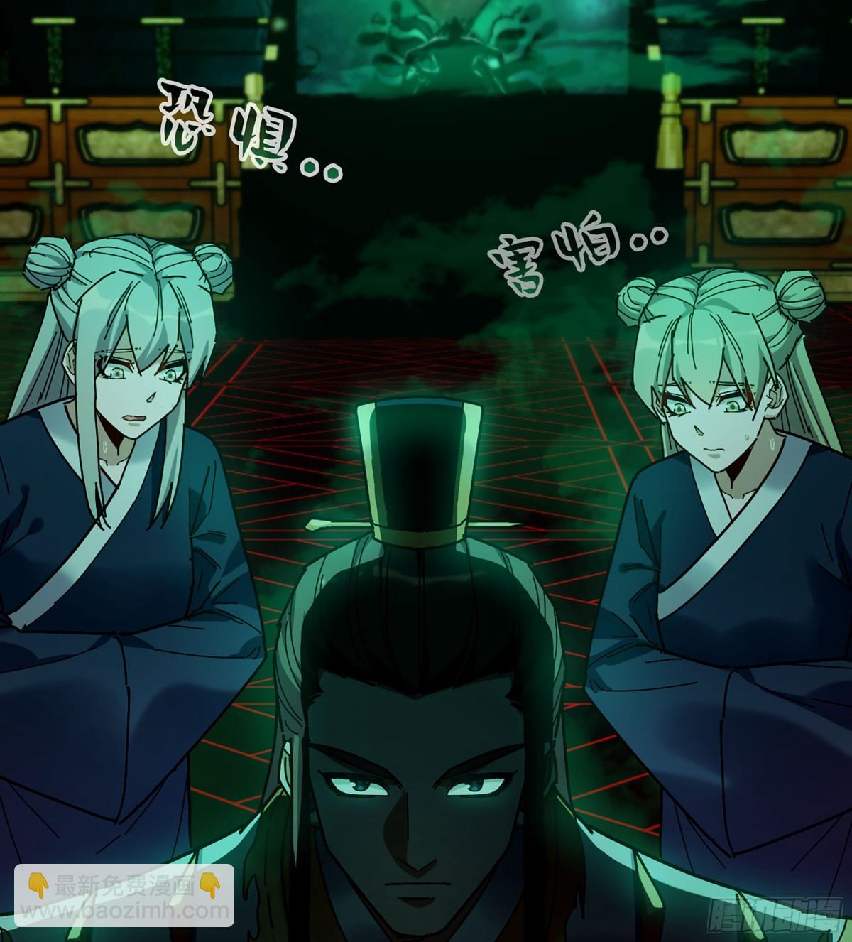 39- 三师兄(1/3)-第42话