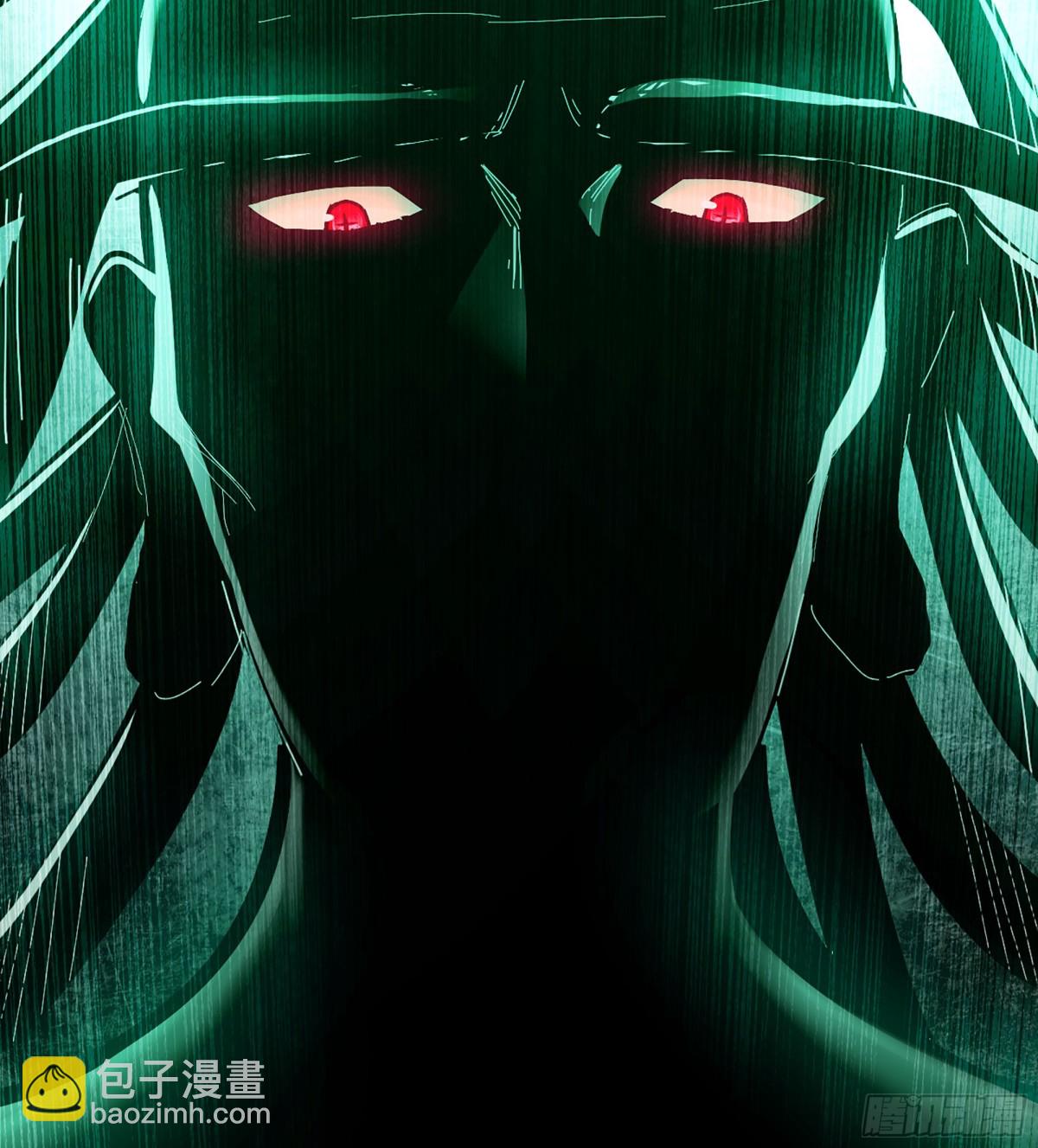 39- 三师兄(1/3)-第42话