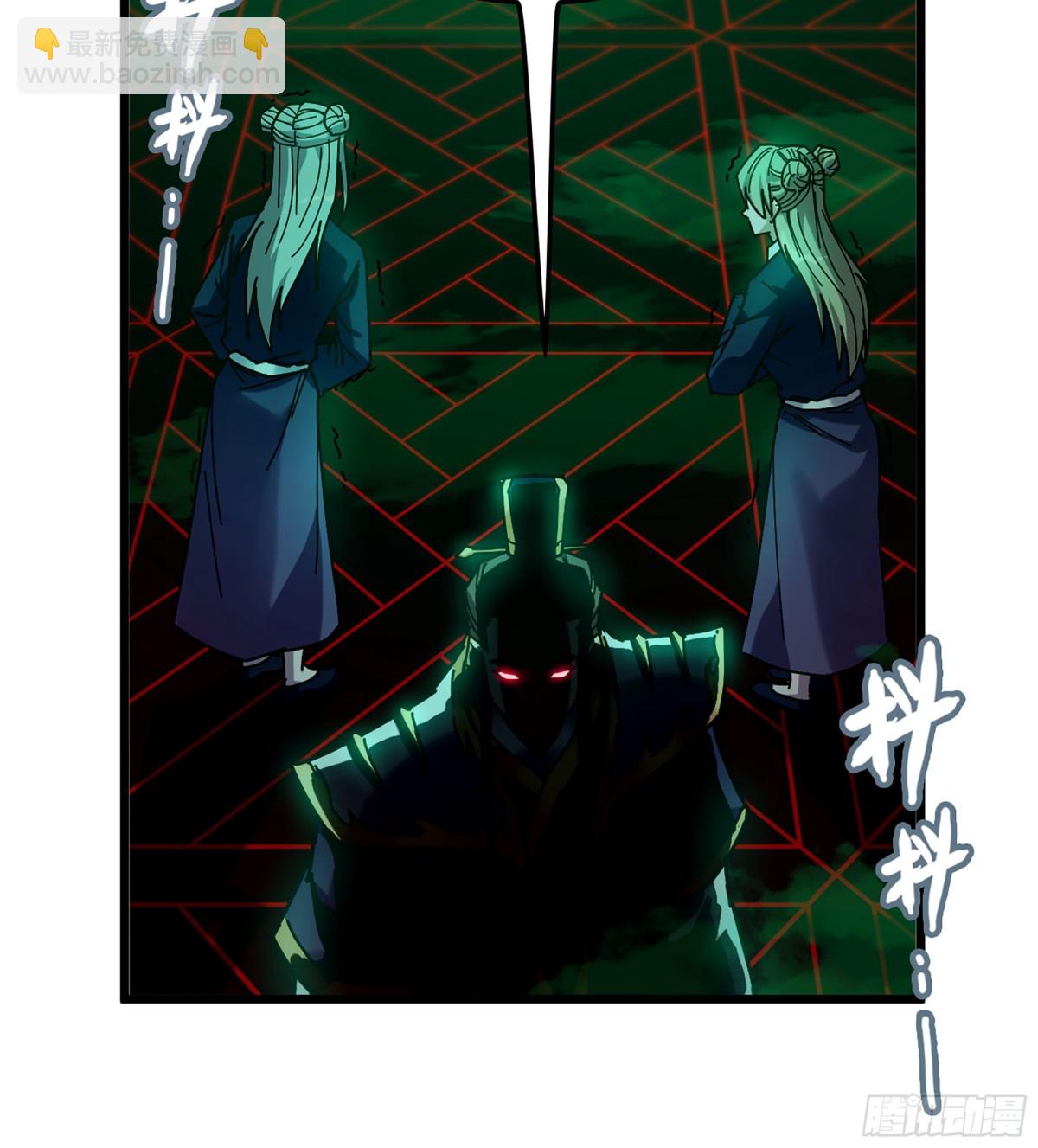 39- 三师兄(1/3)-第42话