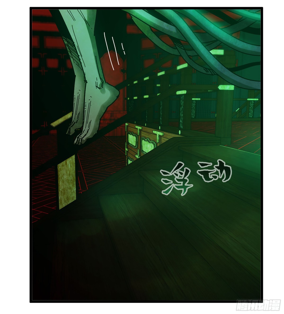 39- 三师兄(1/3)-第42话