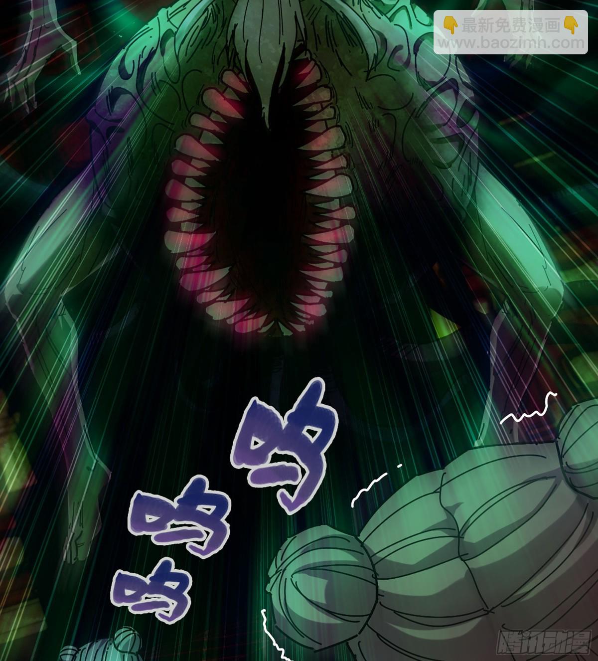 39- 三师兄(1/3)-第42话