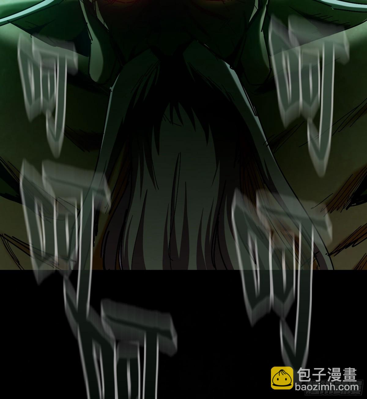 39- 三师兄(1/3)-第42话