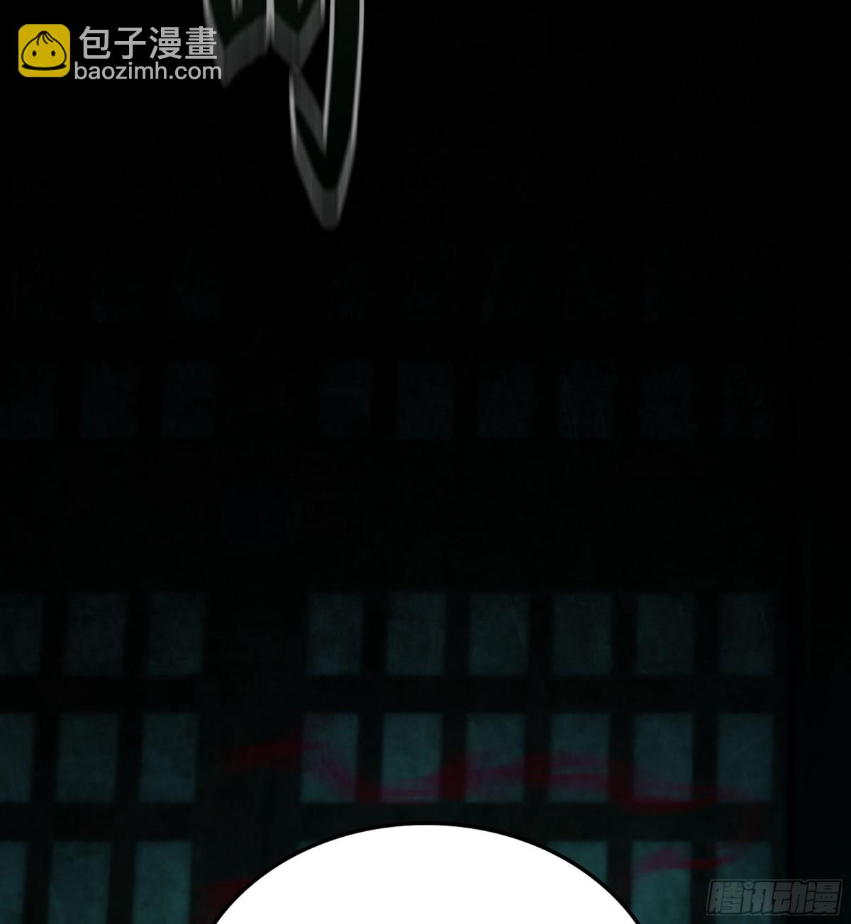 39- 三师兄(1/3)-第42话