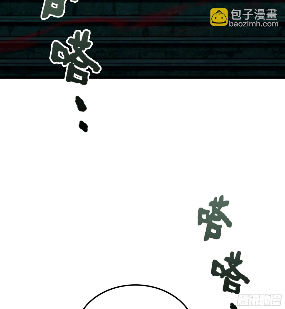 39- 三师兄(1/3)-第42话