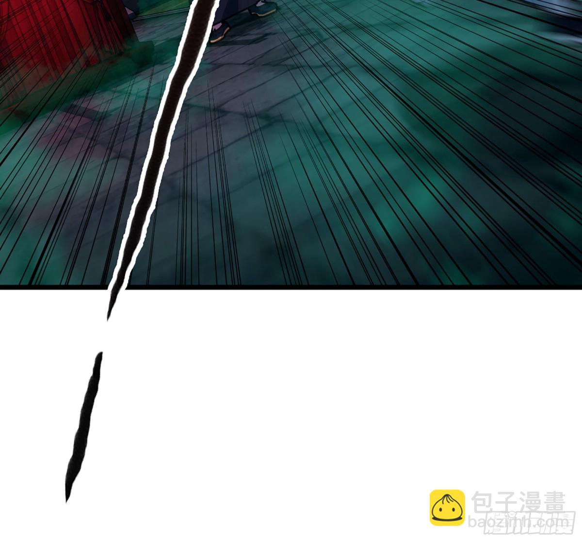 僞仙 - 41- 轎子長腳了！(1/3) - 5