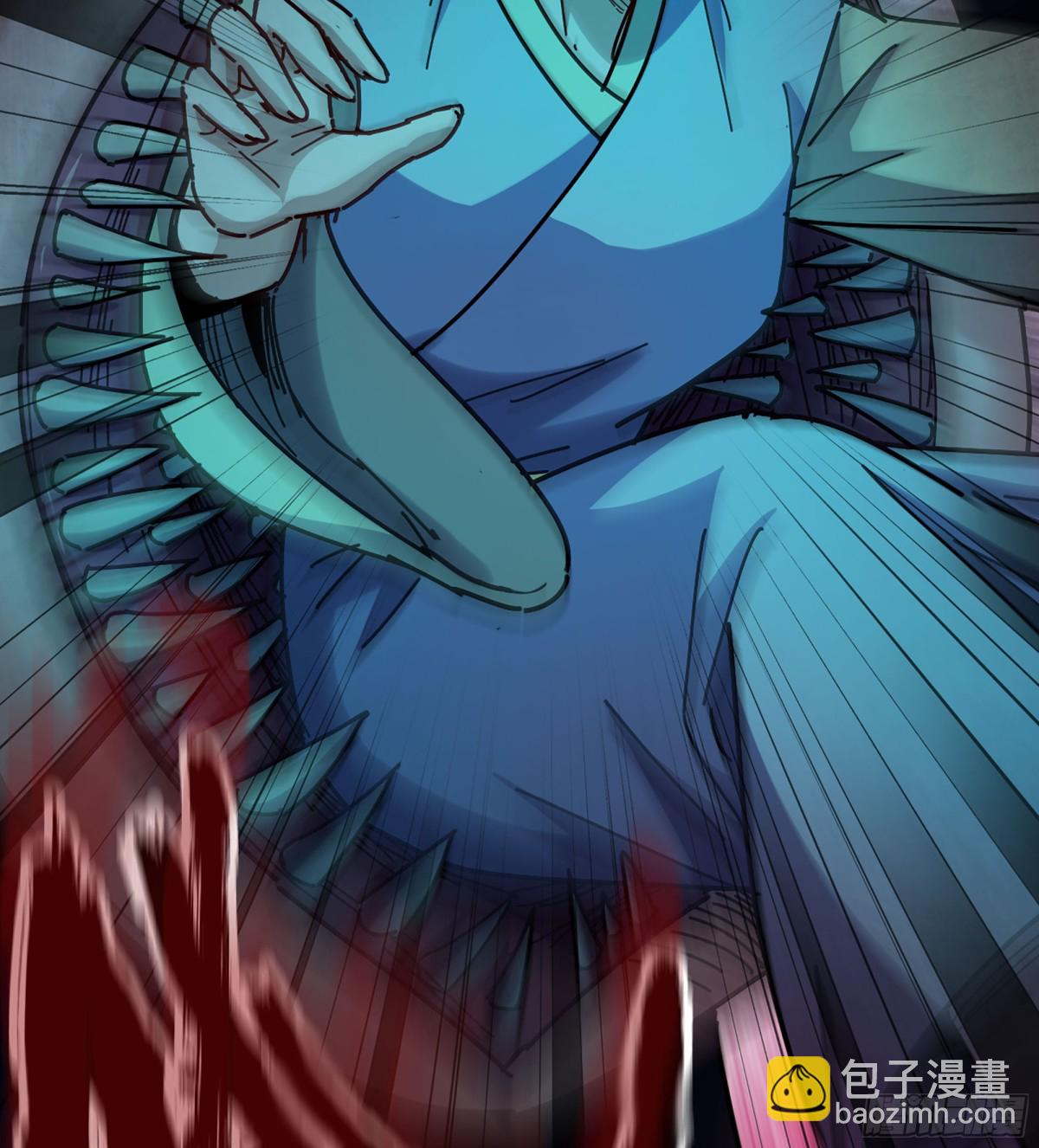 僞仙 - 41- 轎子長腳了！(1/3) - 7