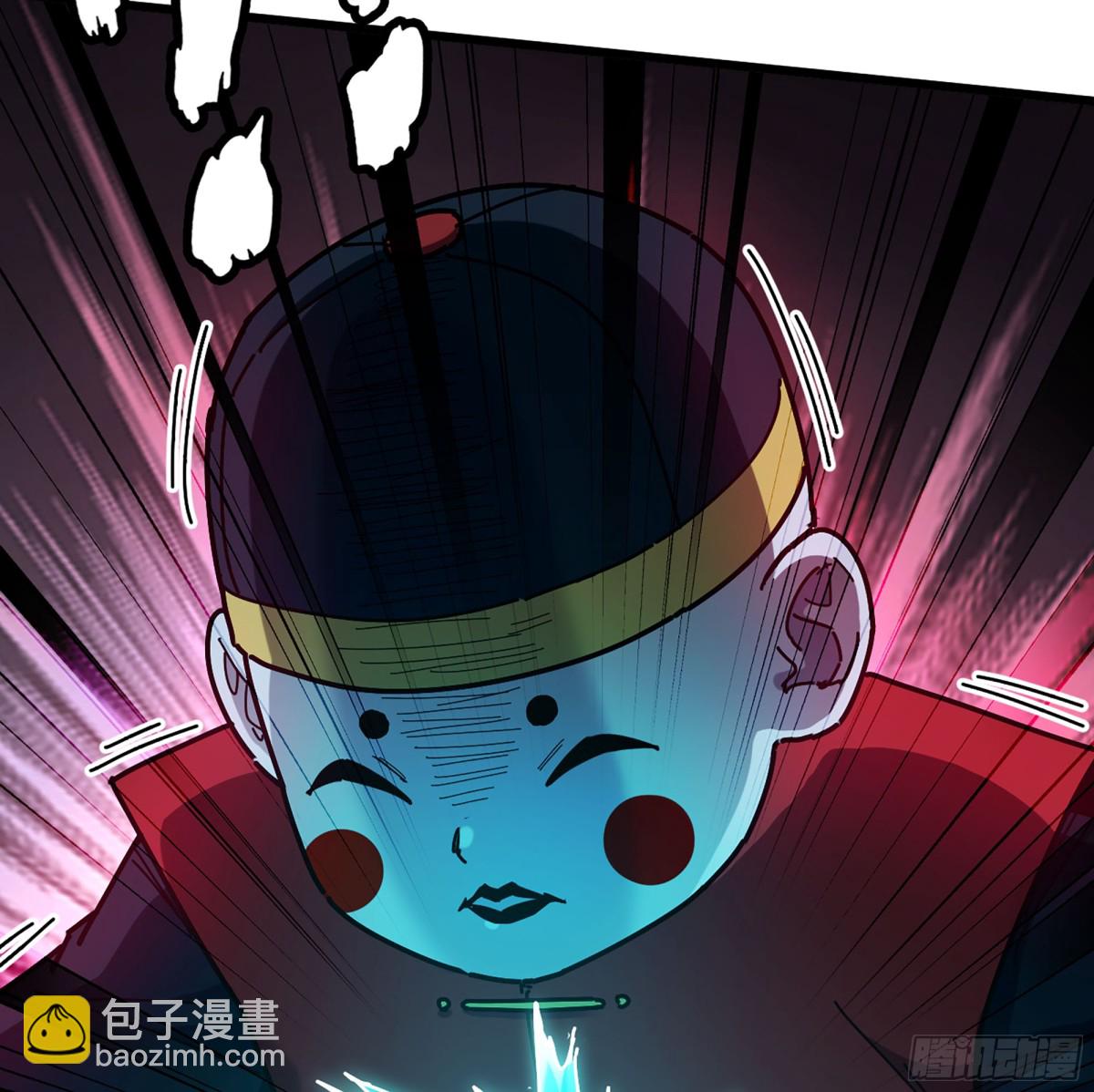 僞仙 - 41- 轎子長腳了！(1/3) - 8