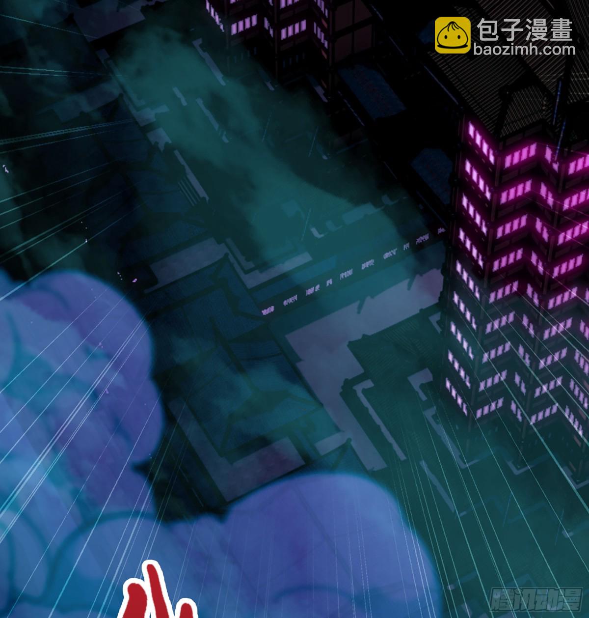 43- 就让你来还吧(1/3)-第46话